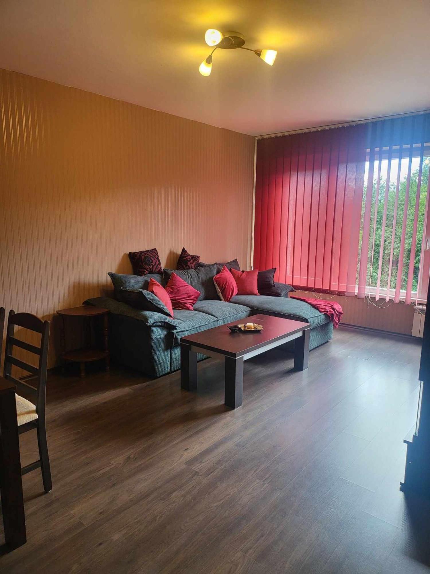 Apartament Astoriq Sofia Zewnętrze zdjęcie